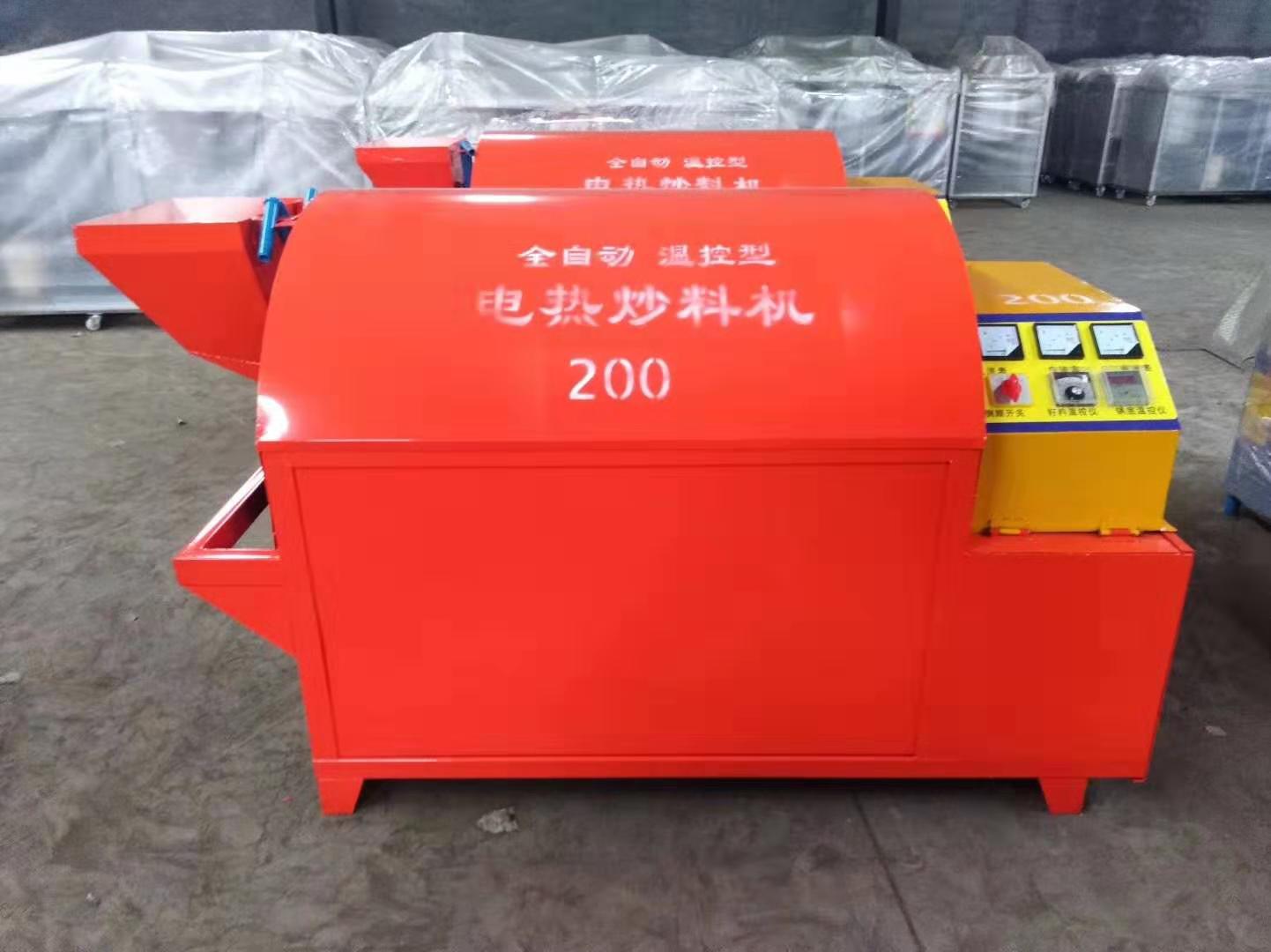  電加熱滾筒電炒鍋，電炒鍋，電加熱烘干機，電炒貨機 